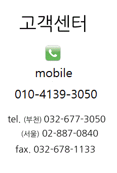 LNB 이미지